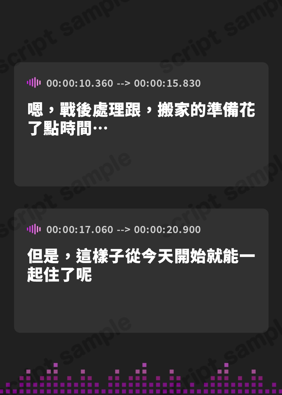 【繁体中文版】⚠️11/22まで限定6大特典付き⚠️【Wオホ声×女神様×魔王様】勇者のボクは世界を救う為2人の妻の伴侶となった…ドスケベ爆乳女神&魔王による勇者様おシェア新婚性活♪