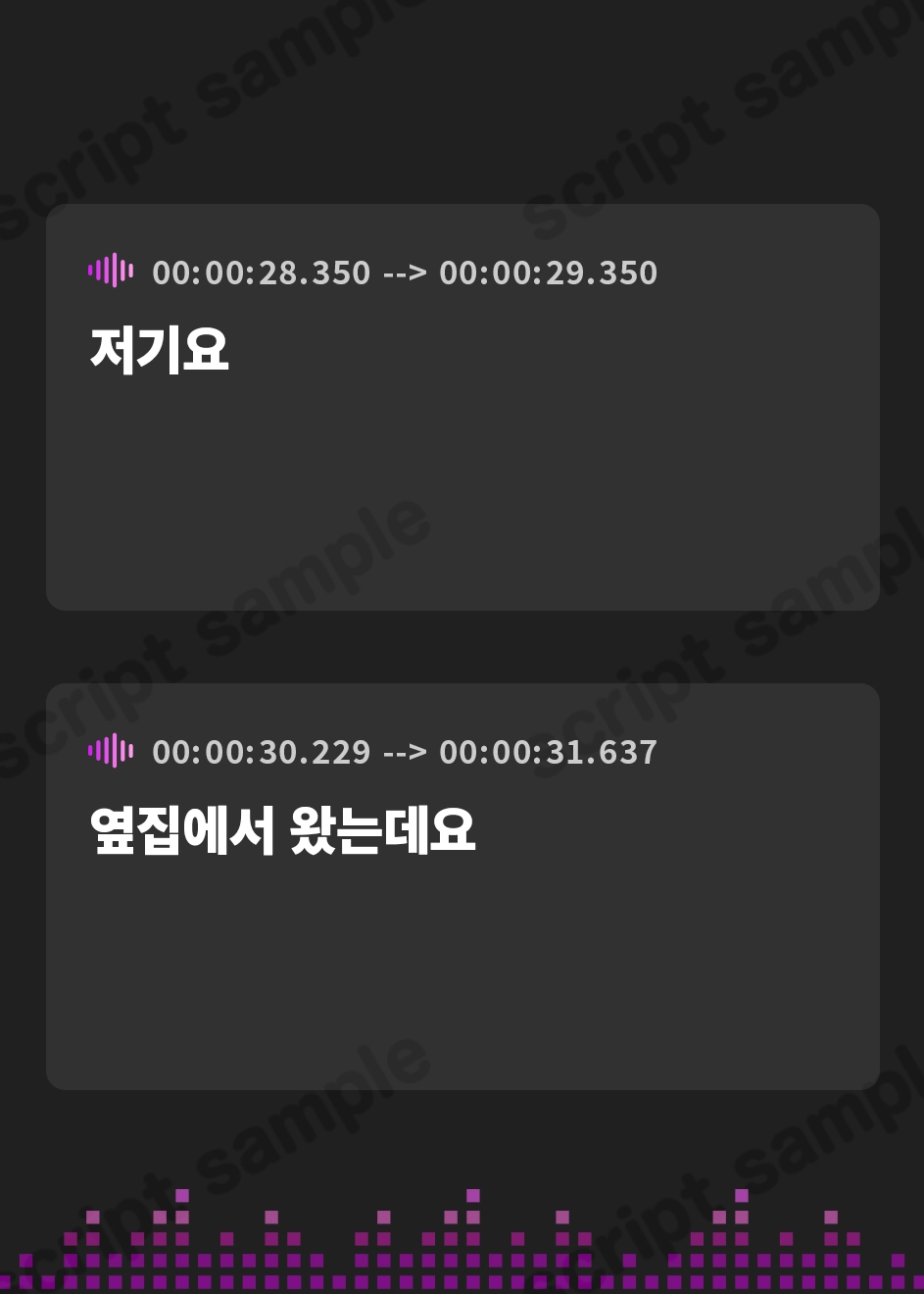 【韓国語版】【期間限定110円】隣のムチムチ人妻 快楽堕ち ～弱みを握ってねっとり調教SEX～