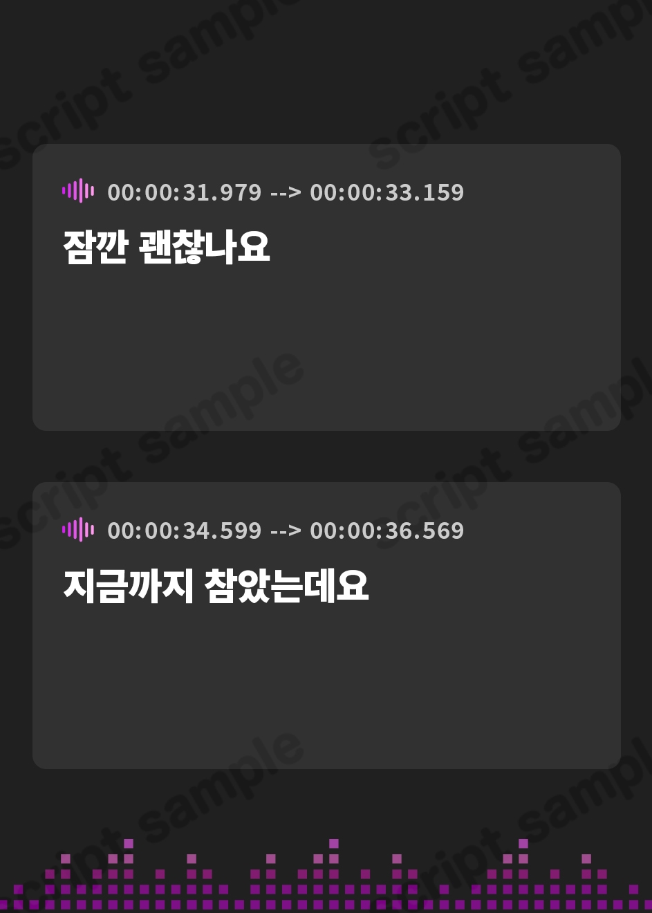 【韓国語版】【期間限定110円】隣のムチムチ人妻 快楽堕ち ～弱みを握ってねっとり調教SEX～