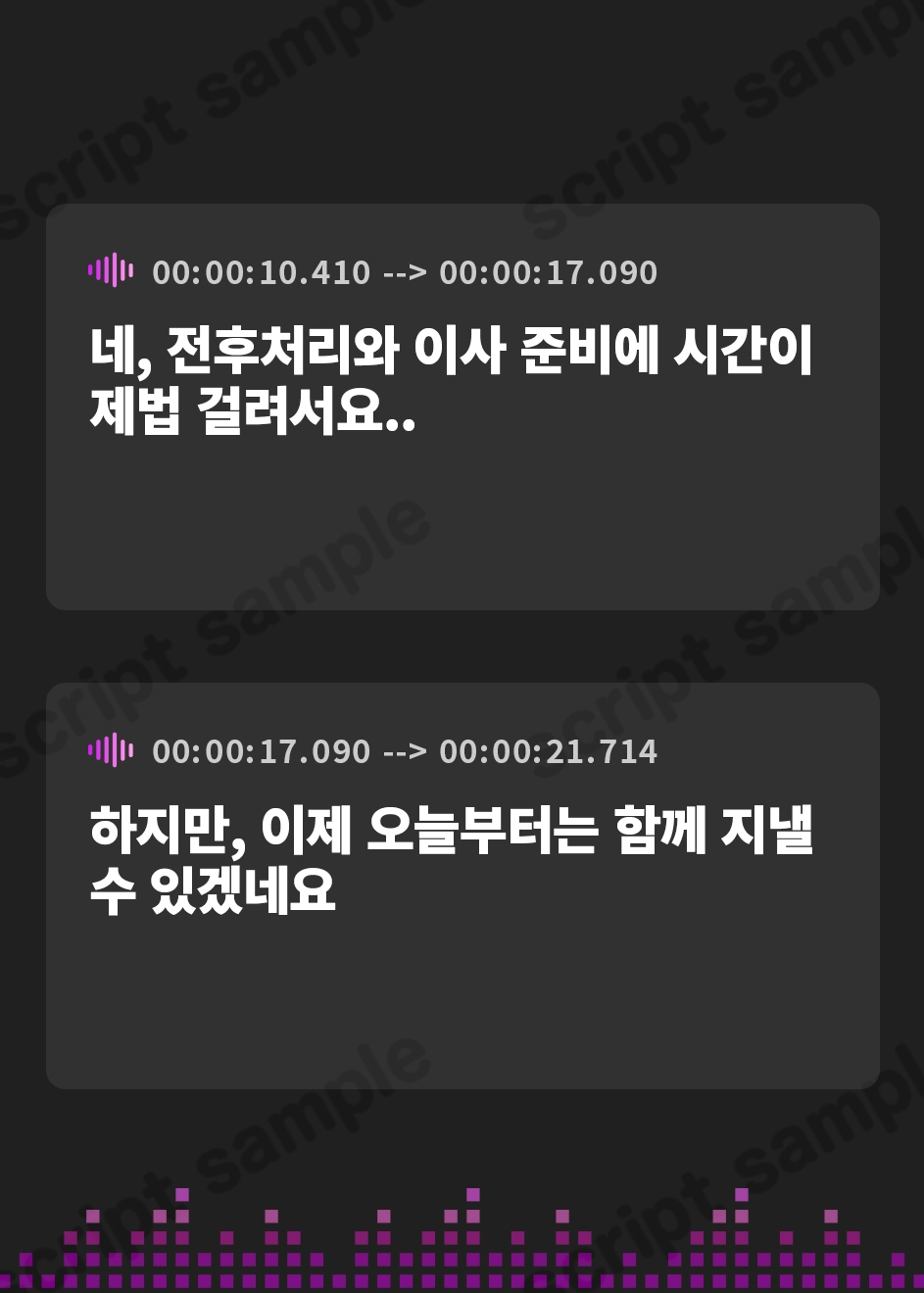 【韓国語版】⚠️11/22まで限定6大特典付き⚠️【Wオホ声×女神様×魔王様】勇者のボクは世界を救う為2人の妻の伴侶となった…ドスケベ爆乳女神&魔王による勇者様おシェア新婚性活♪