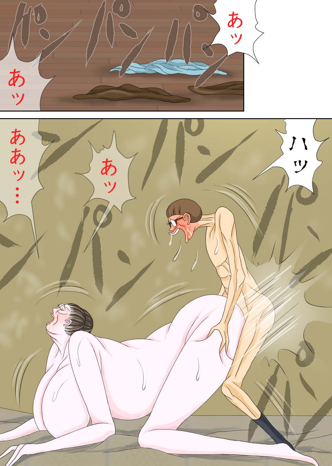 こっそり母子相姦小説を書いていることが母親にバレてしまってボクは…