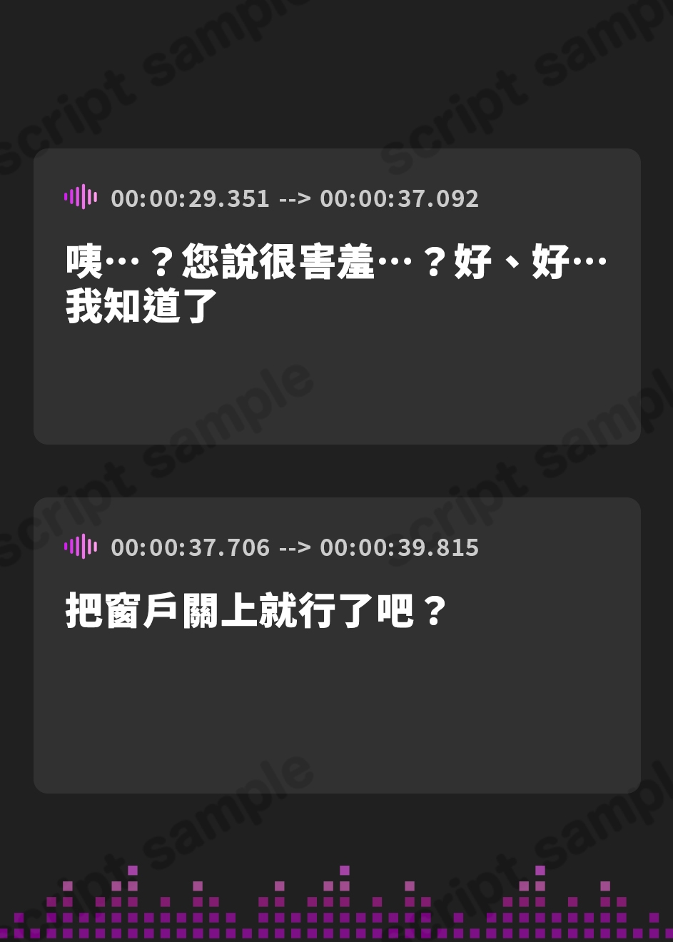 【繁体中文版】特盛ッッ エルフ母娘丼‼ ハメ比べ チンポ奪い愛 両側から鼻息と潮噴きぶっかけ 発情したメスの息は甘いのだ!