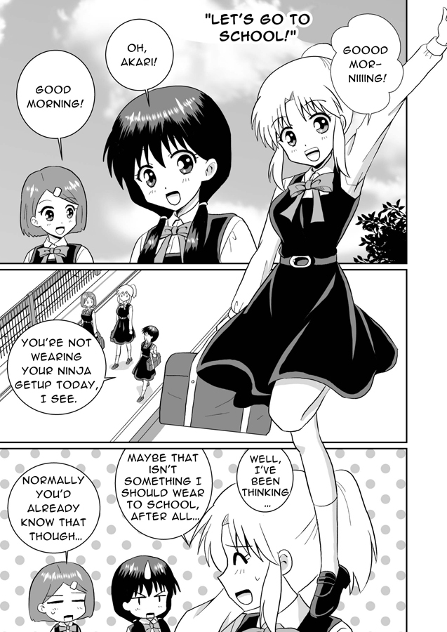 【英語版】ふうにん!三ノ巻【DL版】