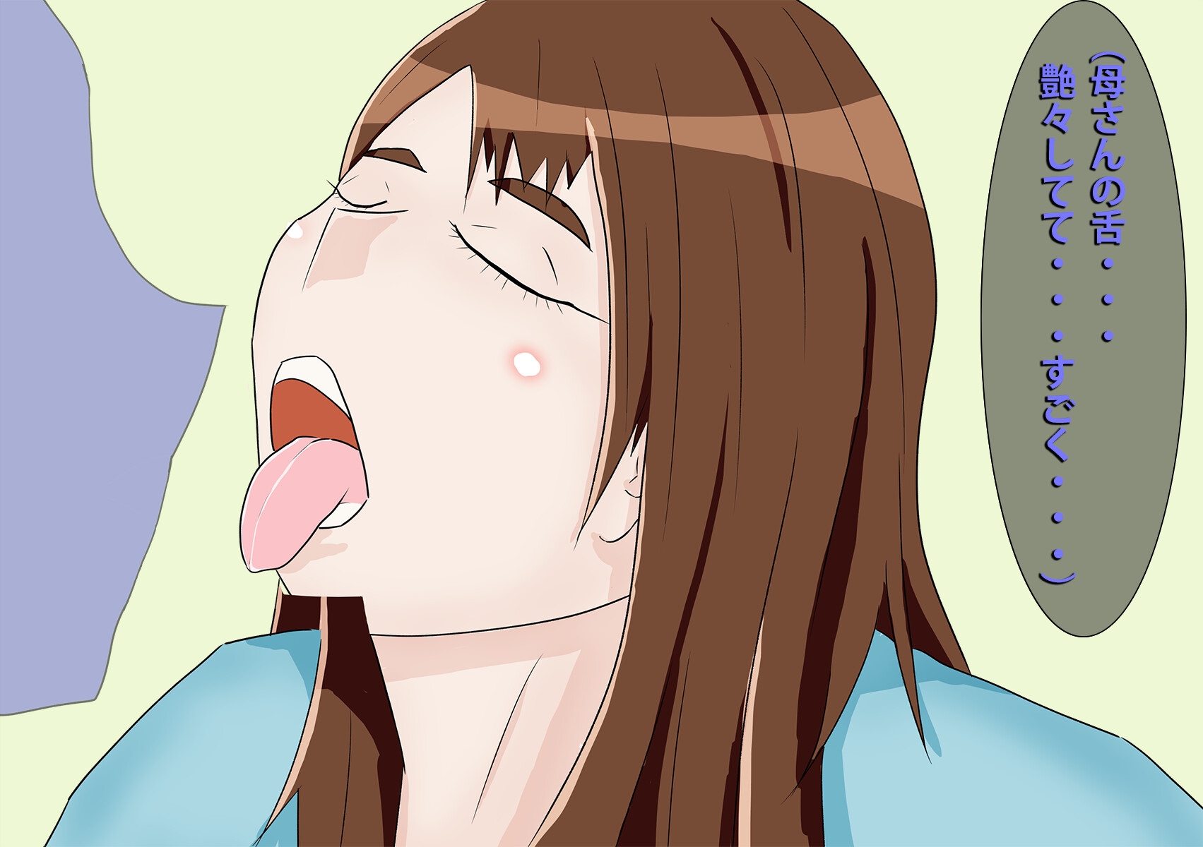 息子に駄目と言えないお母さん