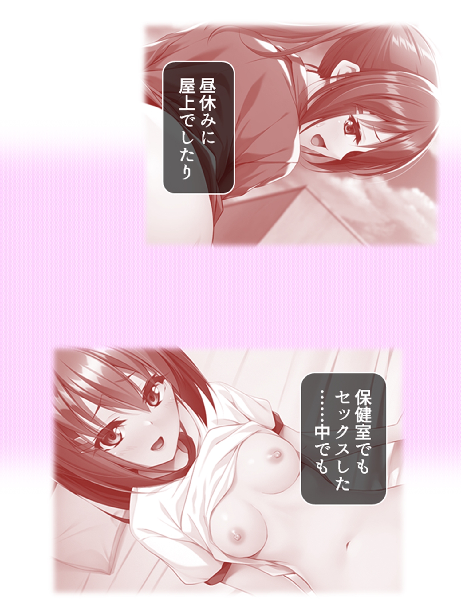 ちっちゃい従姉を騙してオカズになってもらった件 下