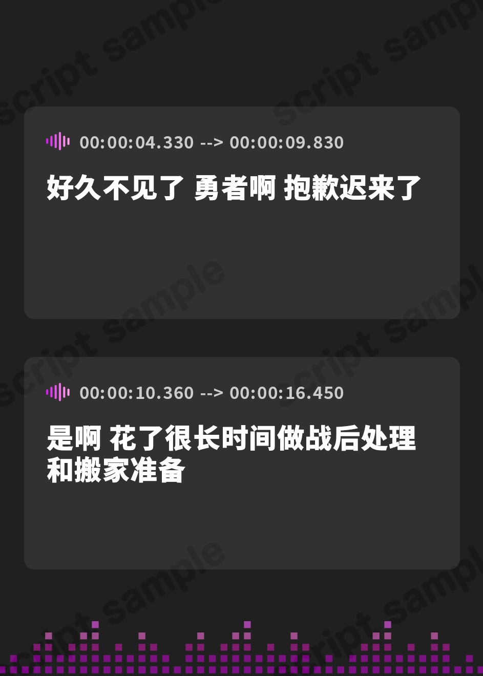 【簡体中文版】⚠️11/22まで限定6大特典付き⚠️【Wオホ声×女神様×魔王様】勇者のボクは世界を救う為2人の妻の伴侶となった…ドスケベ爆乳女神&魔王による勇者様おシェア新婚性活♪