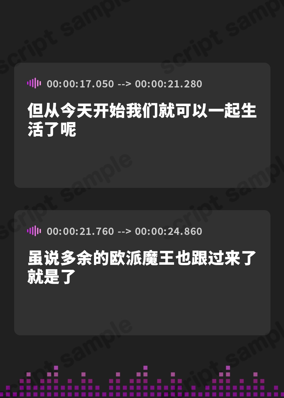 【簡体中文版】⚠️11/22まで限定6大特典付き⚠️【Wオホ声×女神様×魔王様】勇者のボクは世界を救う為2人の妻の伴侶となった…ドスケベ爆乳女神&魔王による勇者様おシェア新婚性活♪