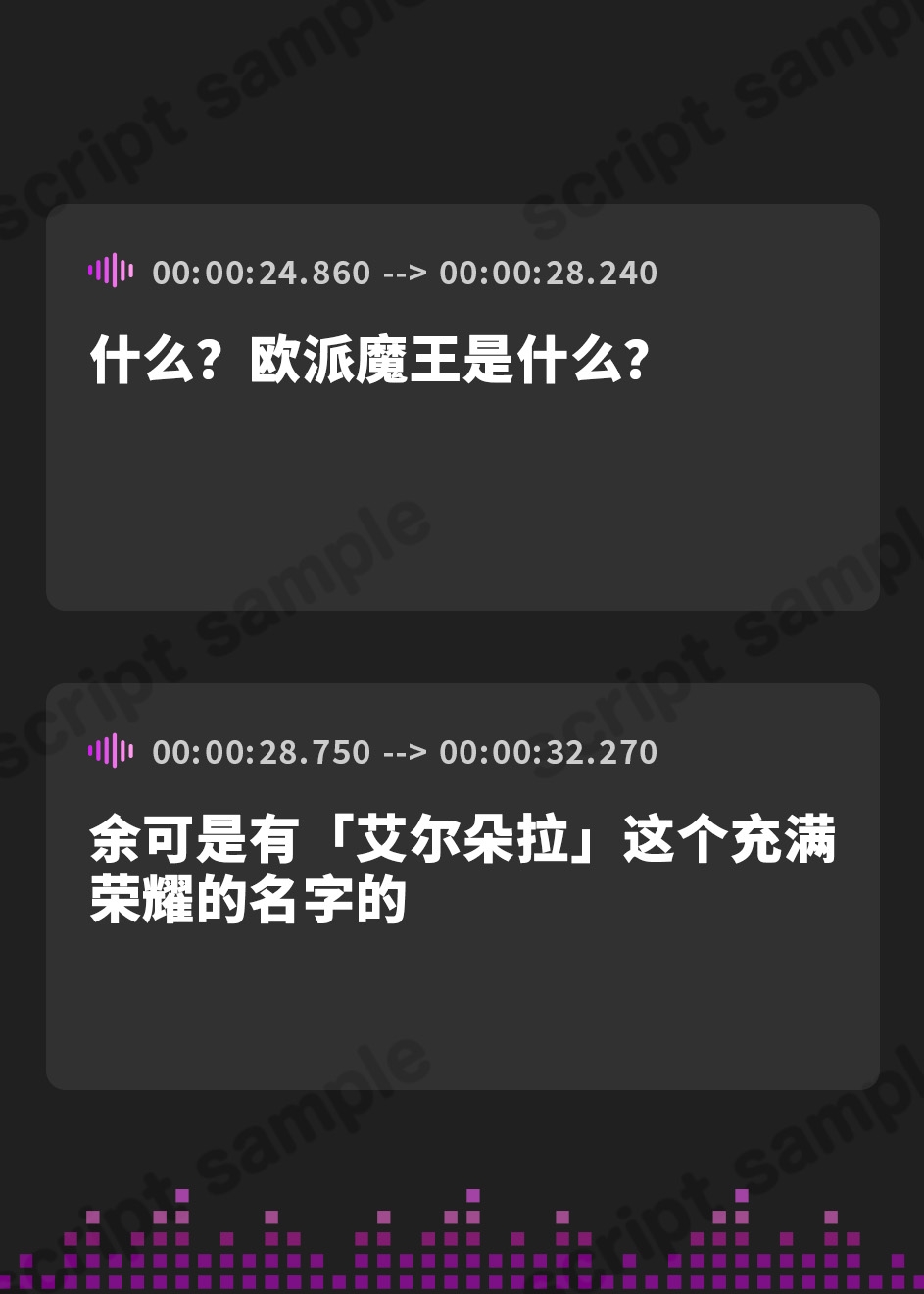 【簡体中文版】⚠️11/22まで限定6大特典付き⚠️【Wオホ声×女神様×魔王様】勇者のボクは世界を救う為2人の妻の伴侶となった…ドスケベ爆乳女神&魔王による勇者様おシェア新婚性活♪