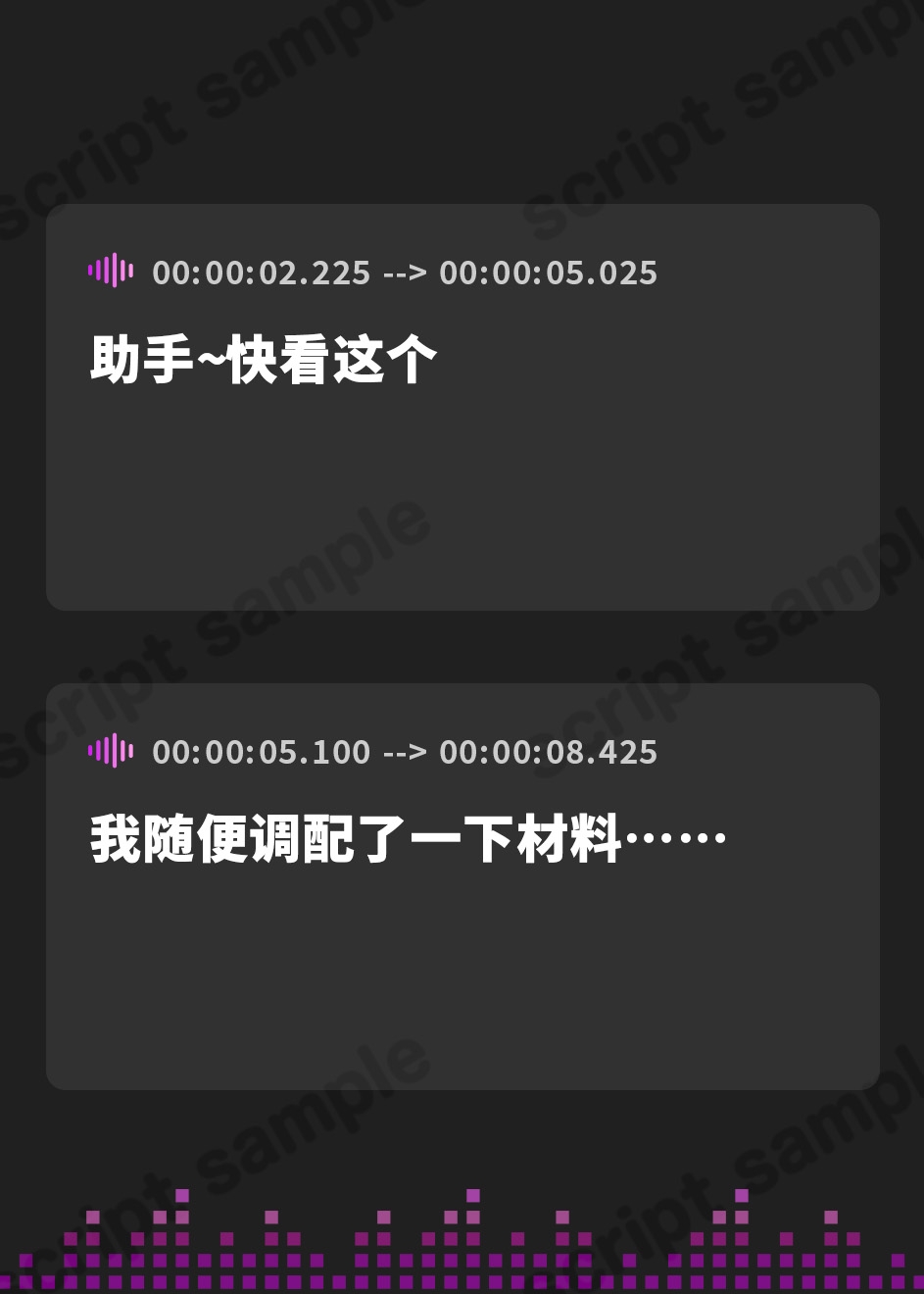 【簡体中文版】【早期購入割引】母乳が出る薬を開発した天才少女とあまあま噴乳プレイ(KU100マイク収録作品)