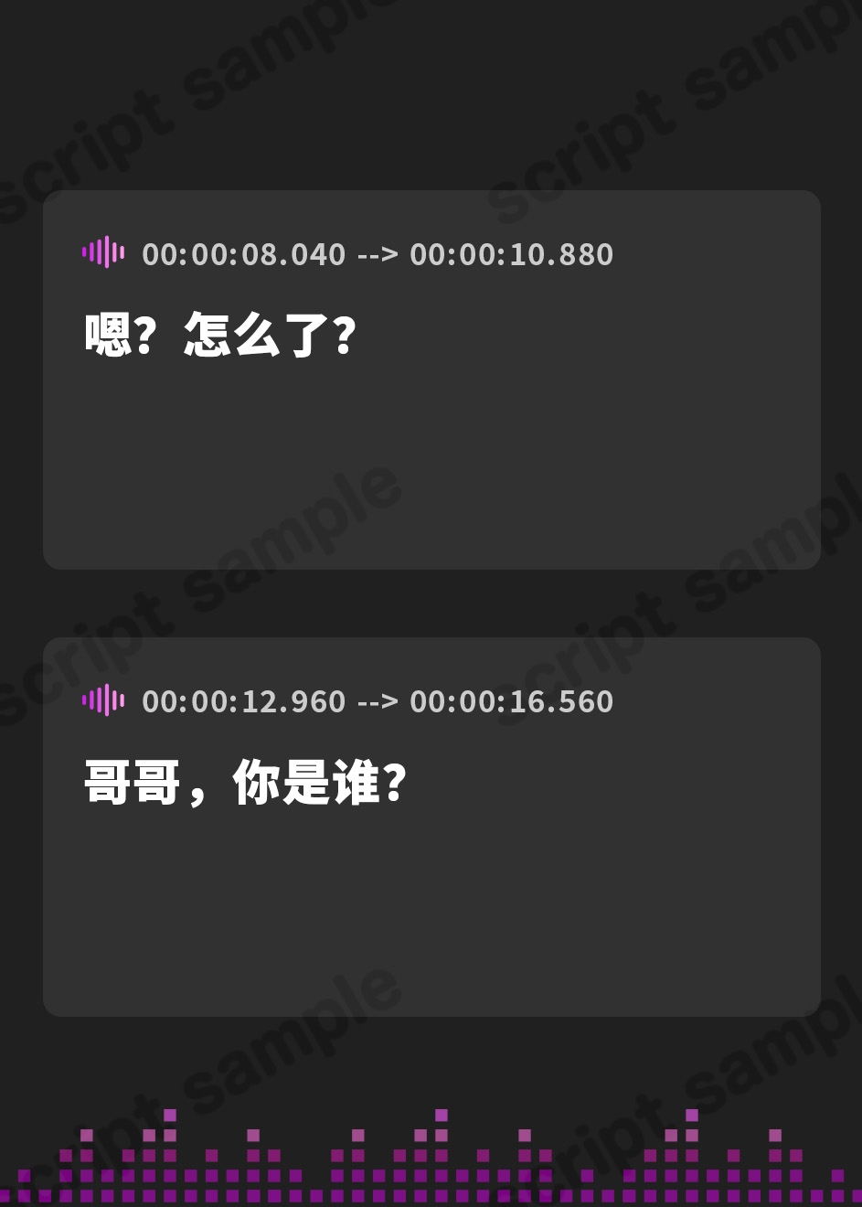 【簡体中文版】雨濡れ家出ダウナーJK姉妹に依存されて溺愛えっち