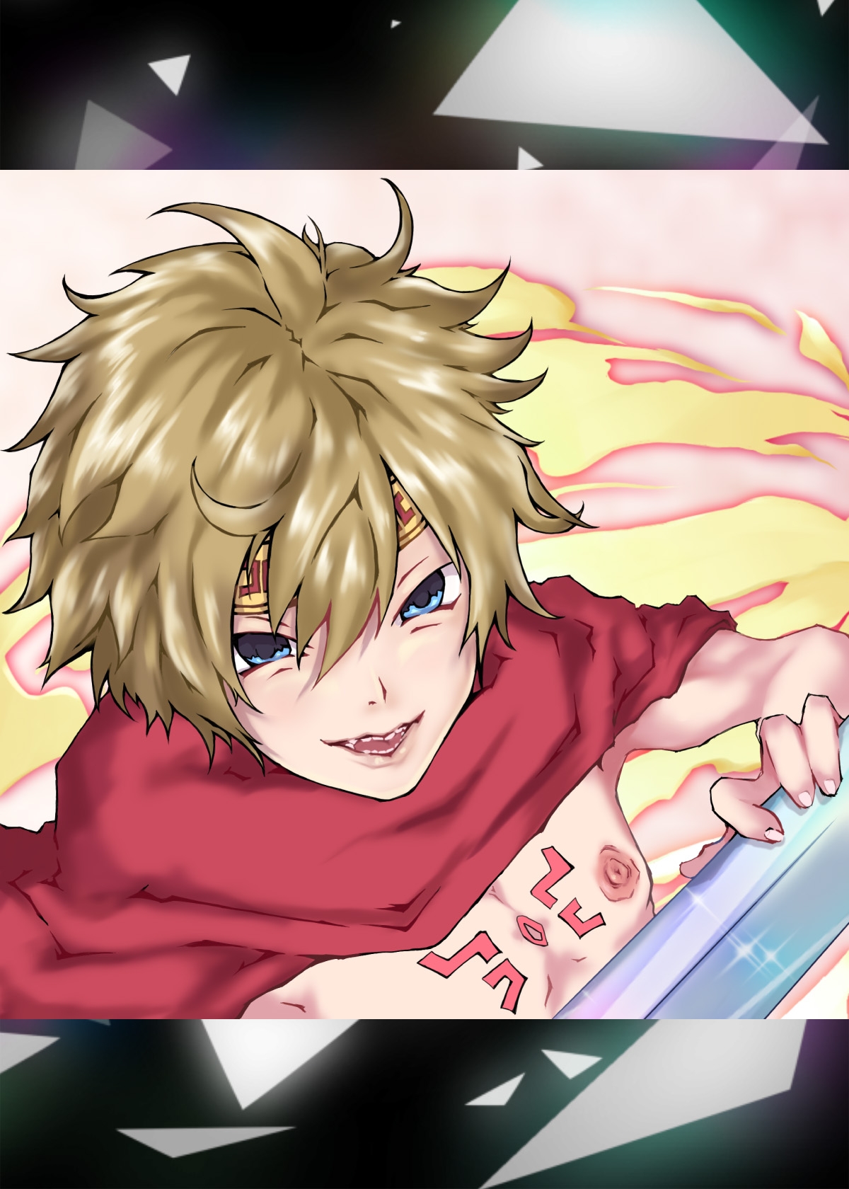 勇者プロトの伝説キャラクター図鑑 脱衣版 第一巻