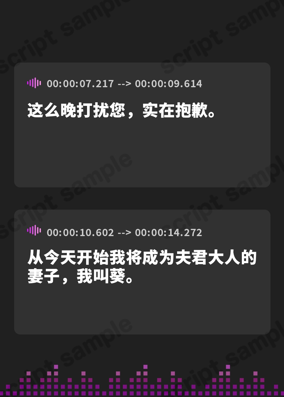 【簡体中文版】【KU100】低音ダウナー系お姫様のオホ声ラブラブ子作り! ～エッチなこと何も知らないので貴方様の好みにして下さい～