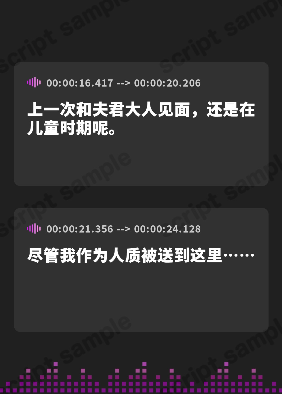 【簡体中文版】【KU100】低音ダウナー系お姫様のオホ声ラブラブ子作り! ～エッチなこと何も知らないので貴方様の好みにして下さい～