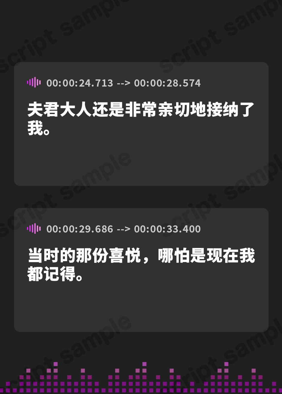 【簡体中文版】【KU100】低音ダウナー系お姫様のオホ声ラブラブ子作り! ～エッチなこと何も知らないので貴方様の好みにして下さい～