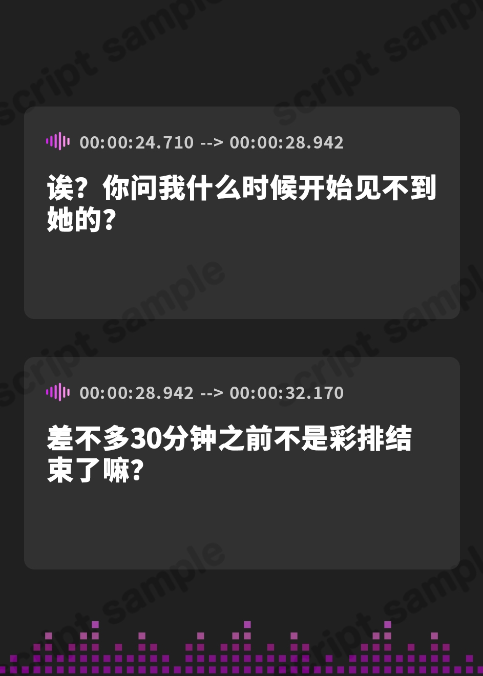 【簡体中文版】【ハイレゾ×バイノーラル】～トップアイドルのヒミツの性癖～ ライブ前、緊張をほぐすためにオナニーをする莉彩
