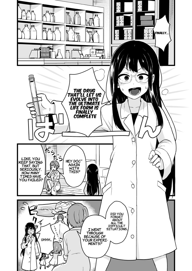 【英語版】実験失敗