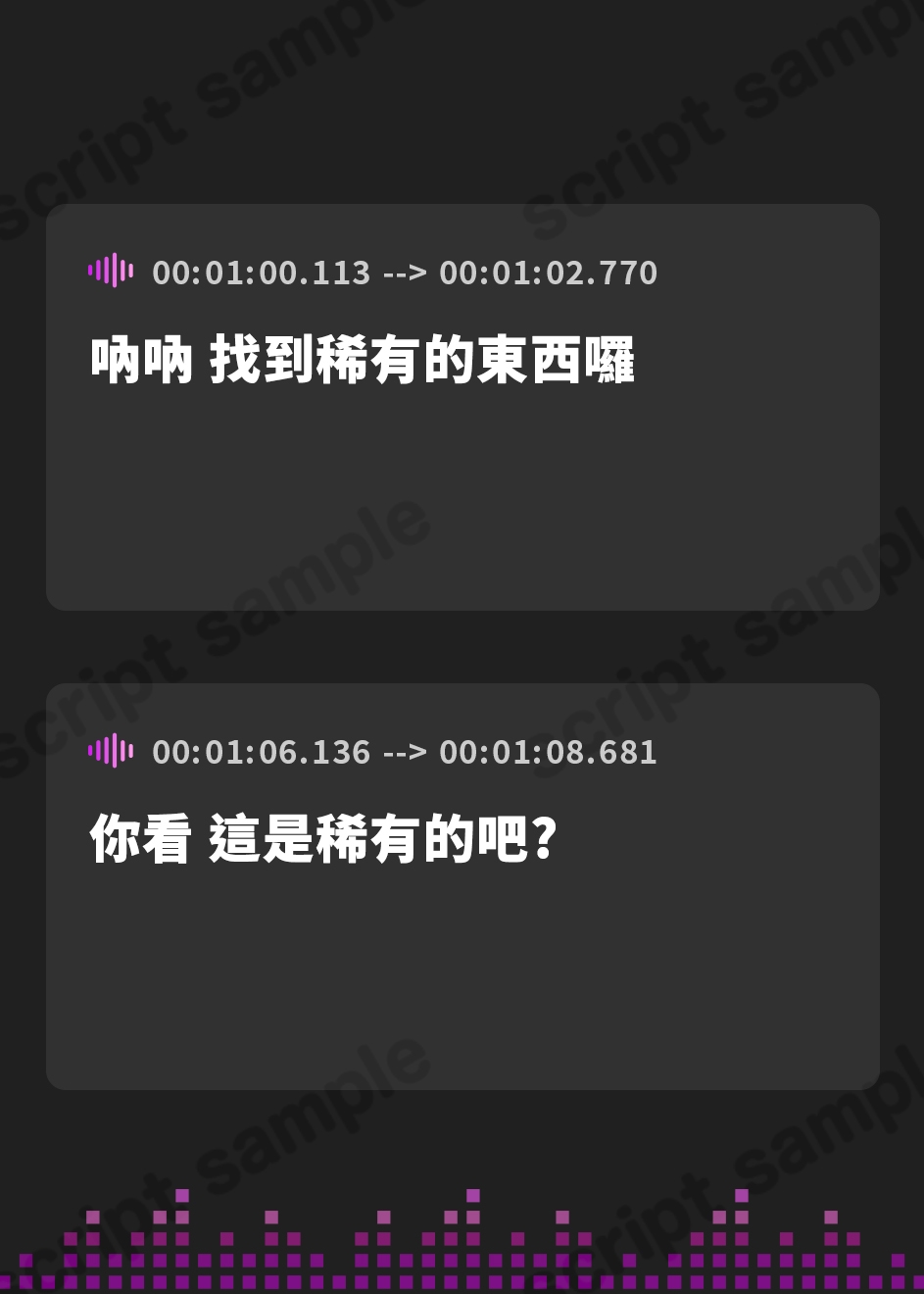 【繁体中文版】【安眠特化ASMR】初めての彼女は無気力ダウナー系が気持ちいい。【CV.土屋李央】