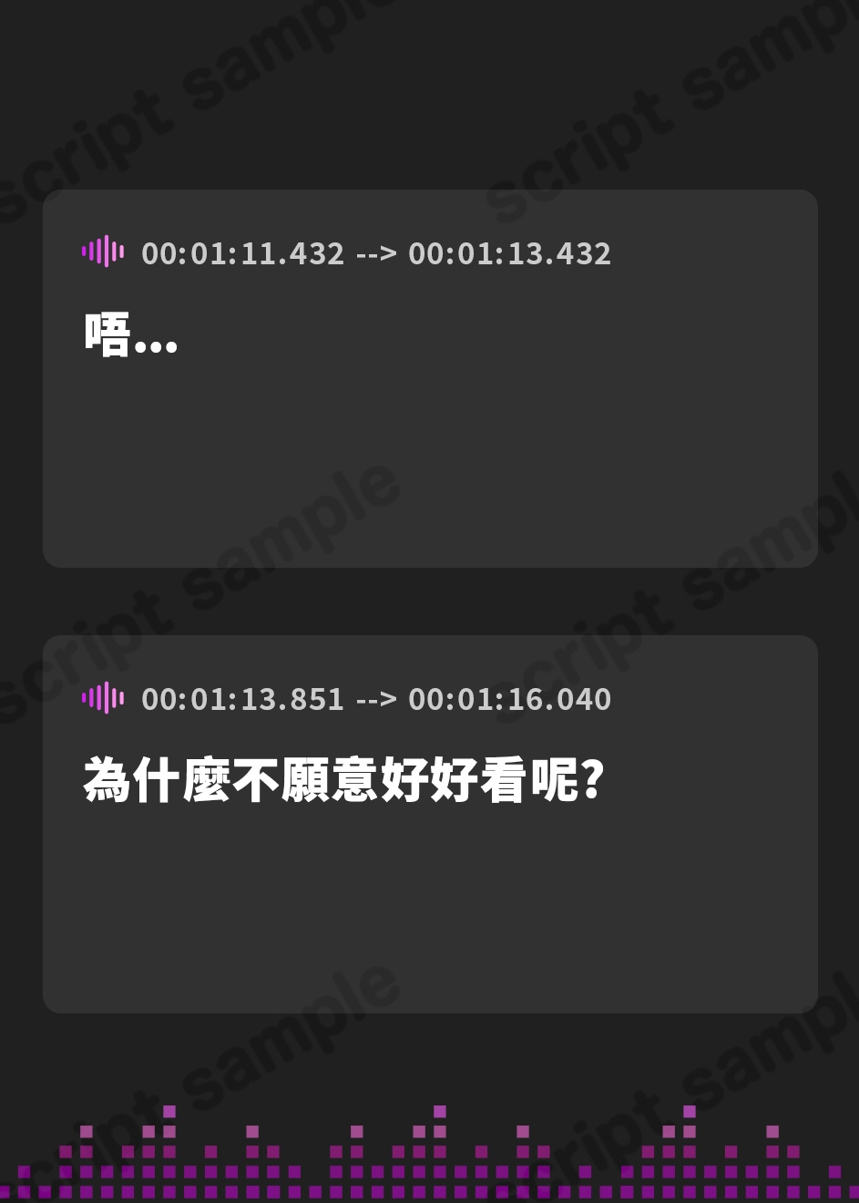 【繁体中文版】【安眠特化ASMR】初めての彼女は無気力ダウナー系が気持ちいい。【CV.土屋李央】