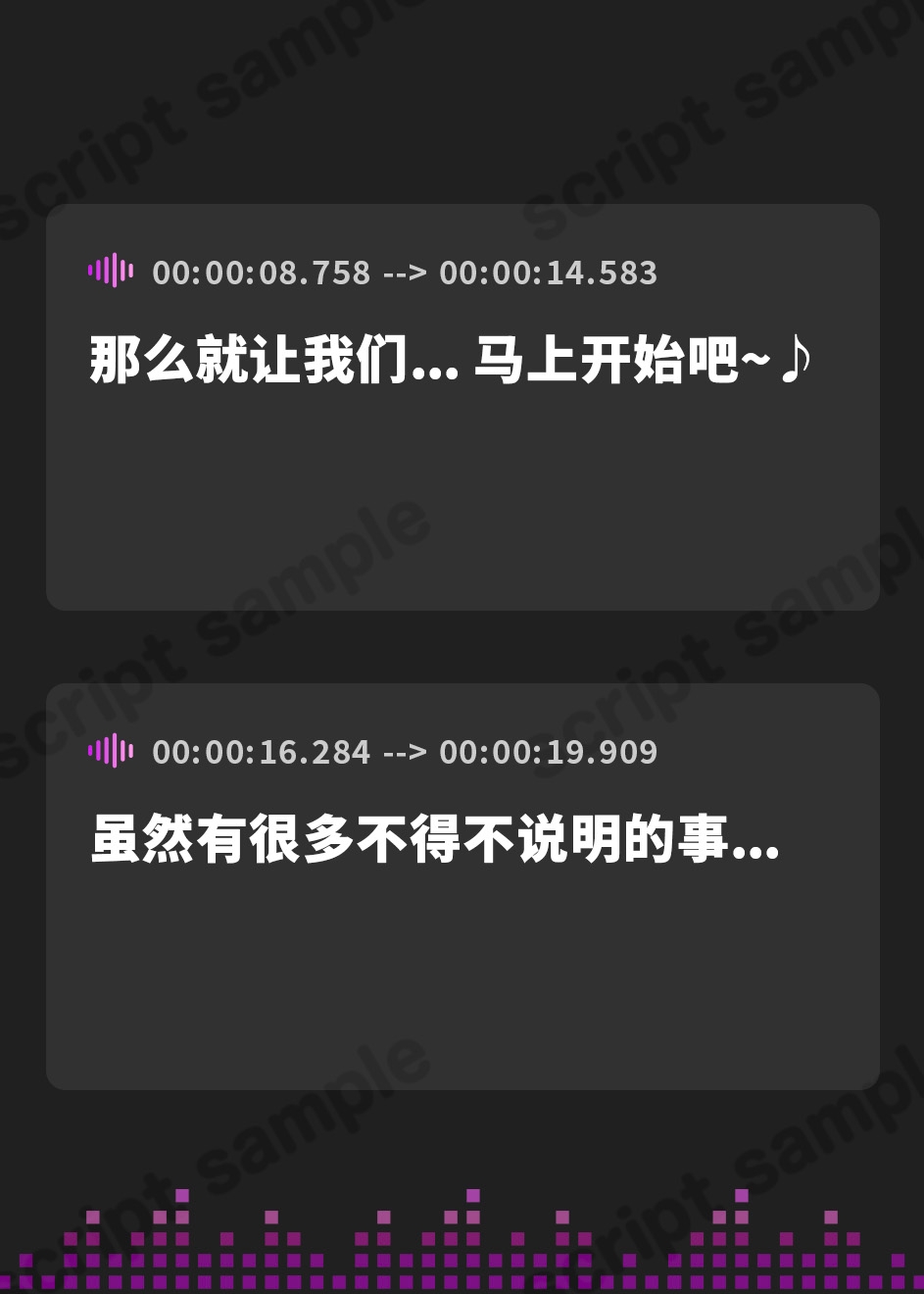 【簡体中文版】【期間限定110円】クラスの一軍ギャルが中出し懇願!?仕方ないのでガンガン突いてアヘらせる【KU100】