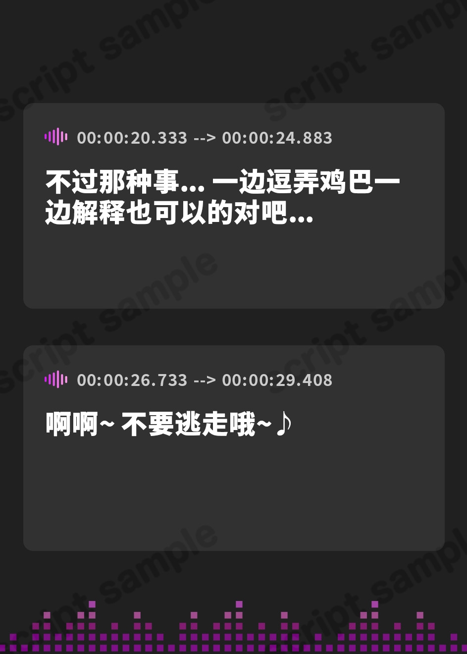 【簡体中文版】【期間限定110円】クラスの一軍ギャルが中出し懇願!?仕方ないのでガンガン突いてアヘらせる【KU100】