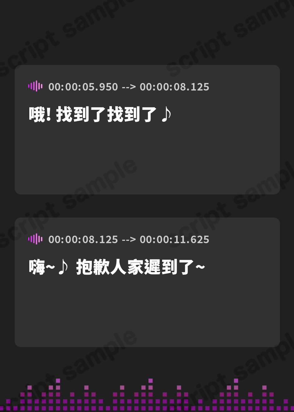 【繁体中文版】【期間限定110円】クラスの一軍ギャルが中出し懇願!?仕方ないのでガンガン突いてアヘらせる【KU100】