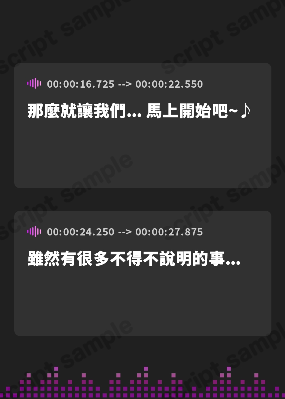 【繁体中文版】【期間限定110円】クラスの一軍ギャルが中出し懇願!?仕方ないのでガンガン突いてアヘらせる【KU100】