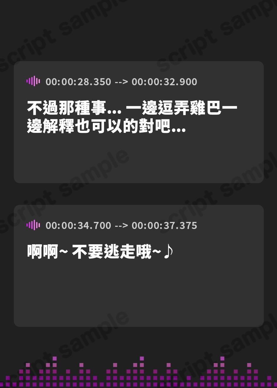 【繁体中文版】【期間限定110円】クラスの一軍ギャルが中出し懇願!?仕方ないのでガンガン突いてアヘらせる【KU100】