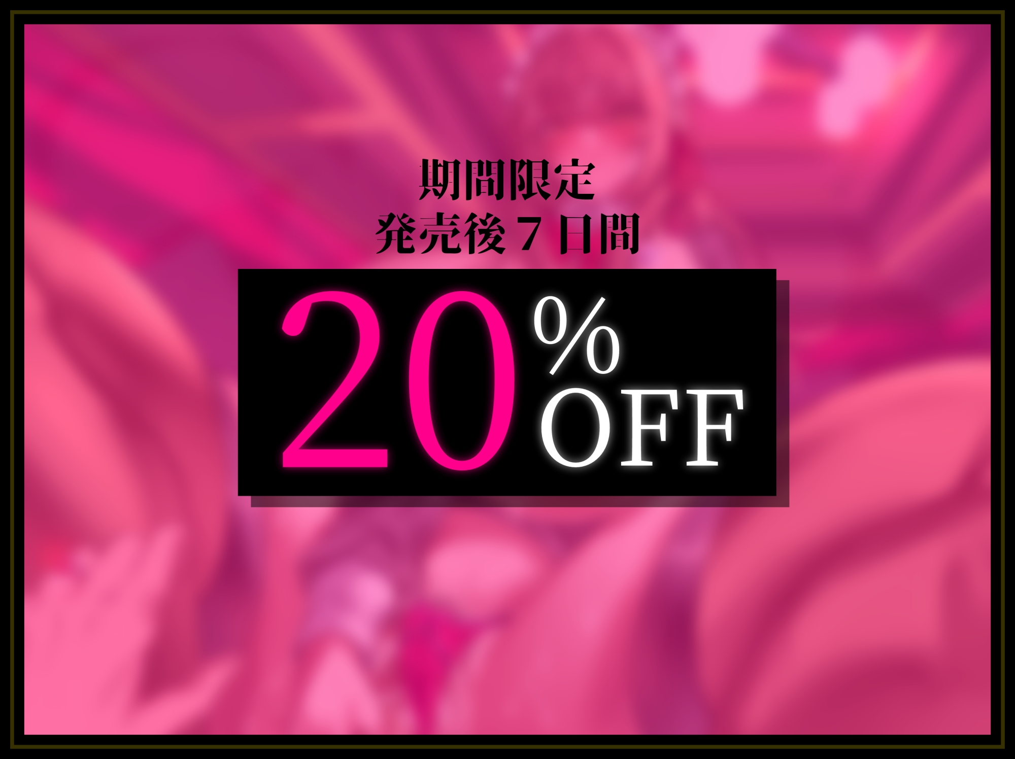 【全編ラブラブ】低音爆乳メイドとショタ坊ちゃまがラブハメ子作りするまでのお話