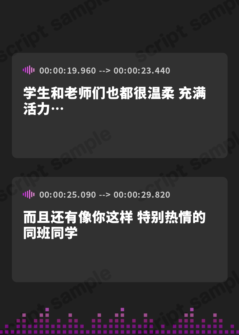 【簡体中文版】【耳フェラ】銀髪ウィスパー留学生JKの耳舐めは奥まで深く届いて気持ちいい!? ～密着しながらあまあま吐息アクメ～
