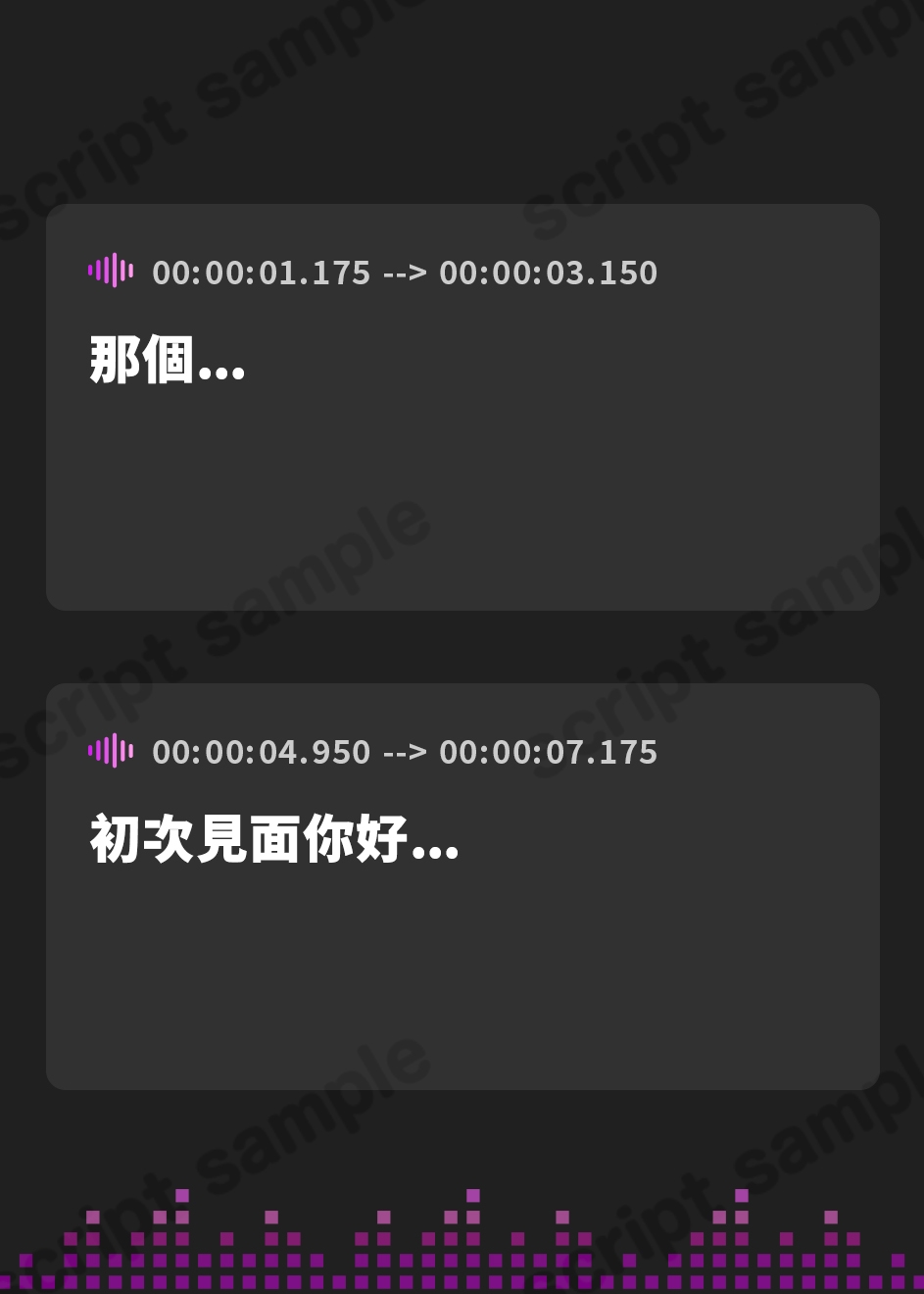 【繁体中文版】【新作記念価格!】【実演】私を愛して!ドMお姉さんがチン媚びしながら沢山アクメキメちゃいます///【あめち】