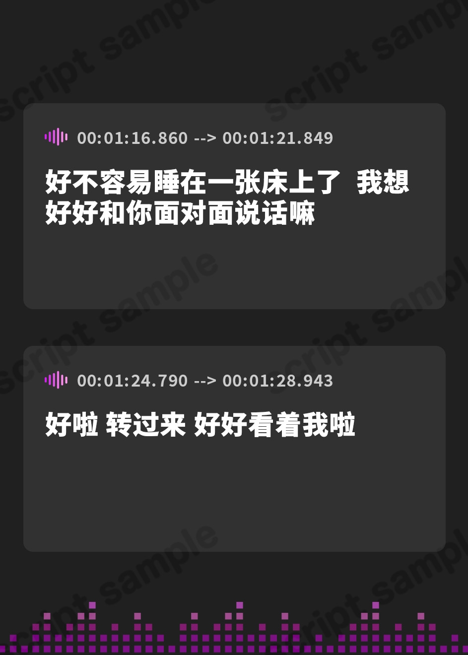 【簡体中文版】【安眠特化ASMR】初めての彼女は無気力ダウナー系が気持ちいい。【CV.土屋李央】