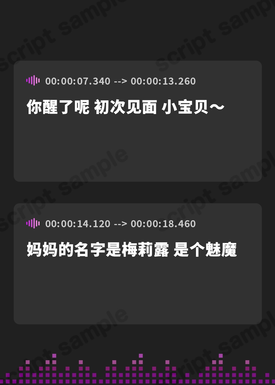 【簡体中文版】【❗️早期限定3大特典付き❗️】長乳ママサキュバスがチンカス汚ちんぽに甘媚びご奉仕してくれるお話♪