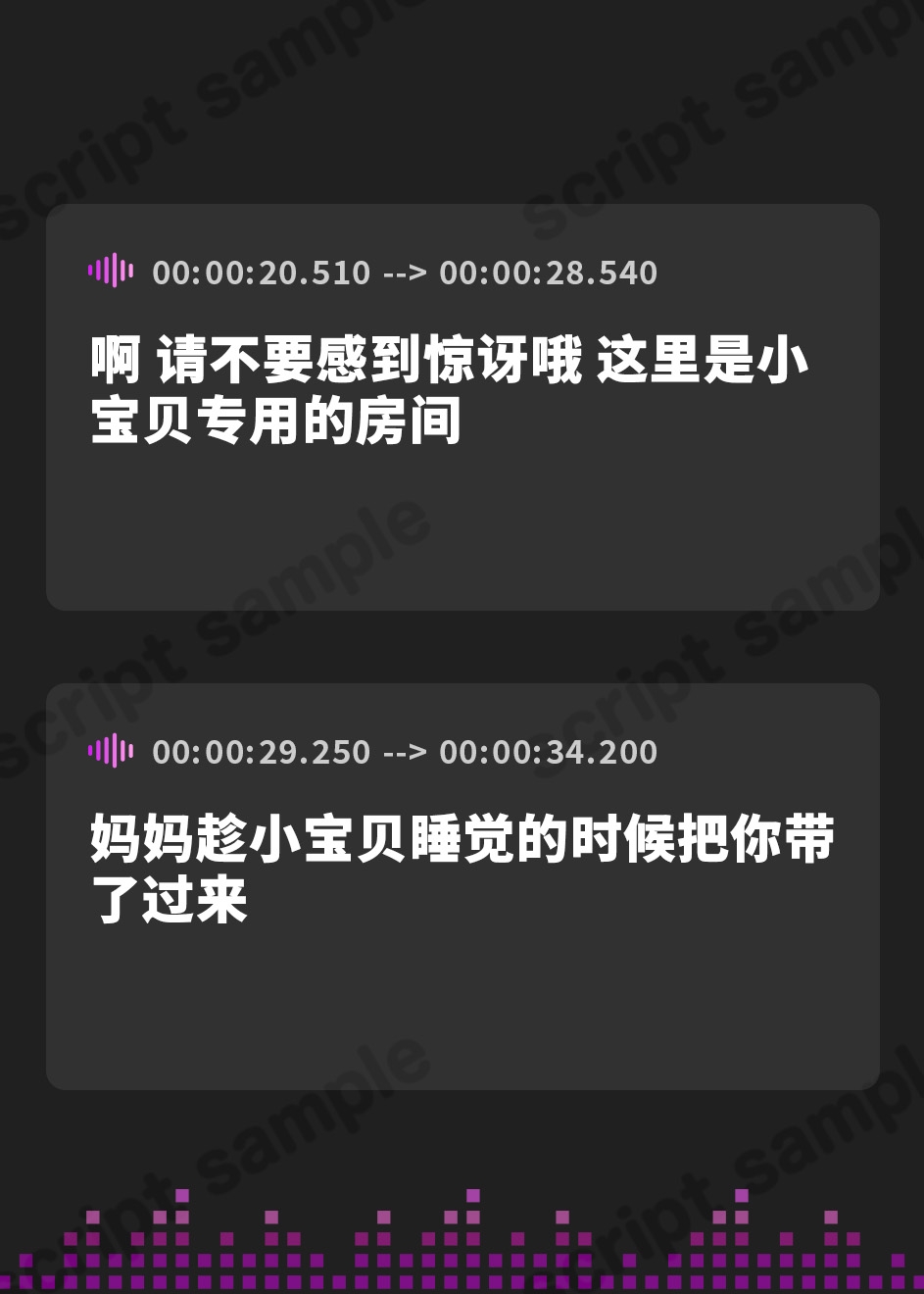 【簡体中文版】【❗️早期限定3大特典付き❗️】長乳ママサキュバスがチンカス汚ちんぽに甘媚びご奉仕してくれるお話♪