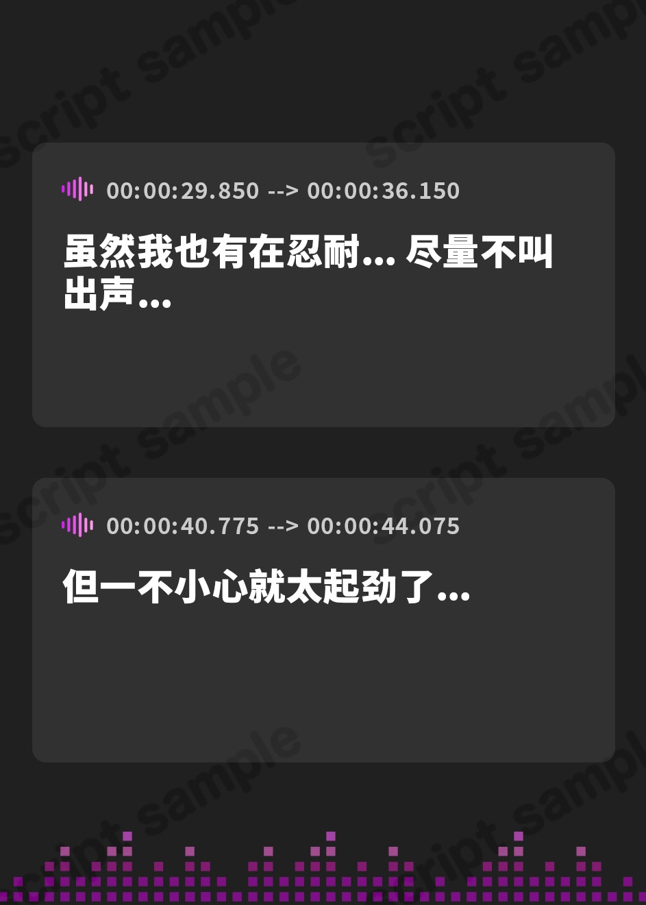 【簡体中文版】【期間限定110円】どすけべ彼女と同棲生活~朝からイチャラブえっち~【KU100】