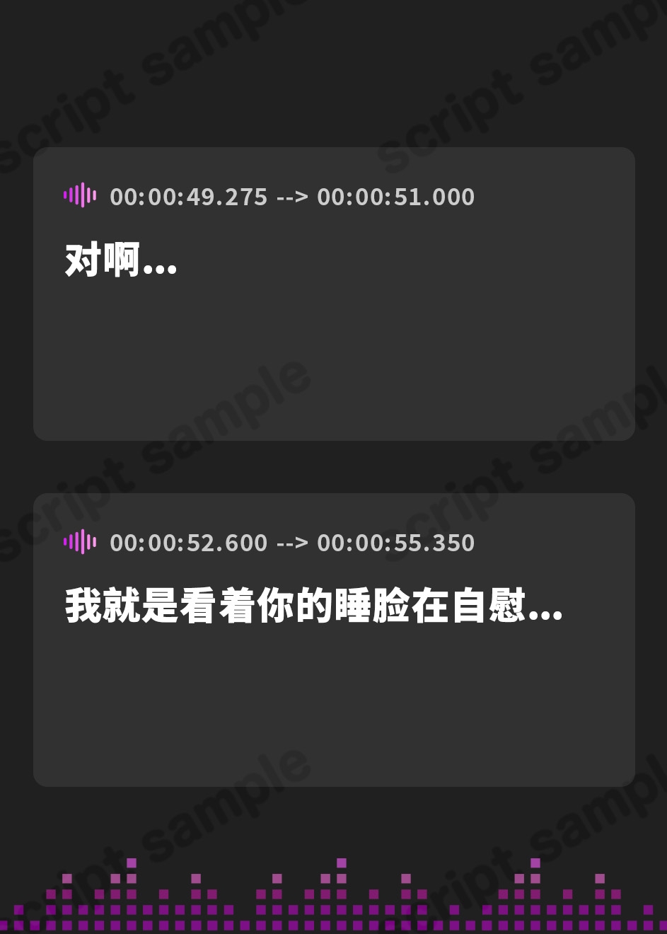 【簡体中文版】【期間限定110円】どすけべ彼女と同棲生活~朝からイチャラブえっち~【KU100】