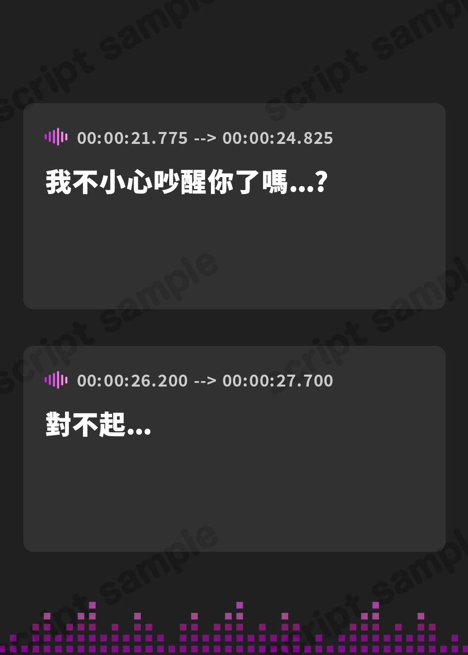 【繁体中文版】【期間限定110円】どすけべ彼女と同棲生活~朝からイチャラブえっち~【KU100】