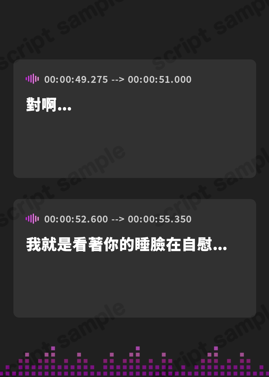 【繁体中文版】【期間限定110円】どすけべ彼女と同棲生活~朝からイチャラブえっち~【KU100】