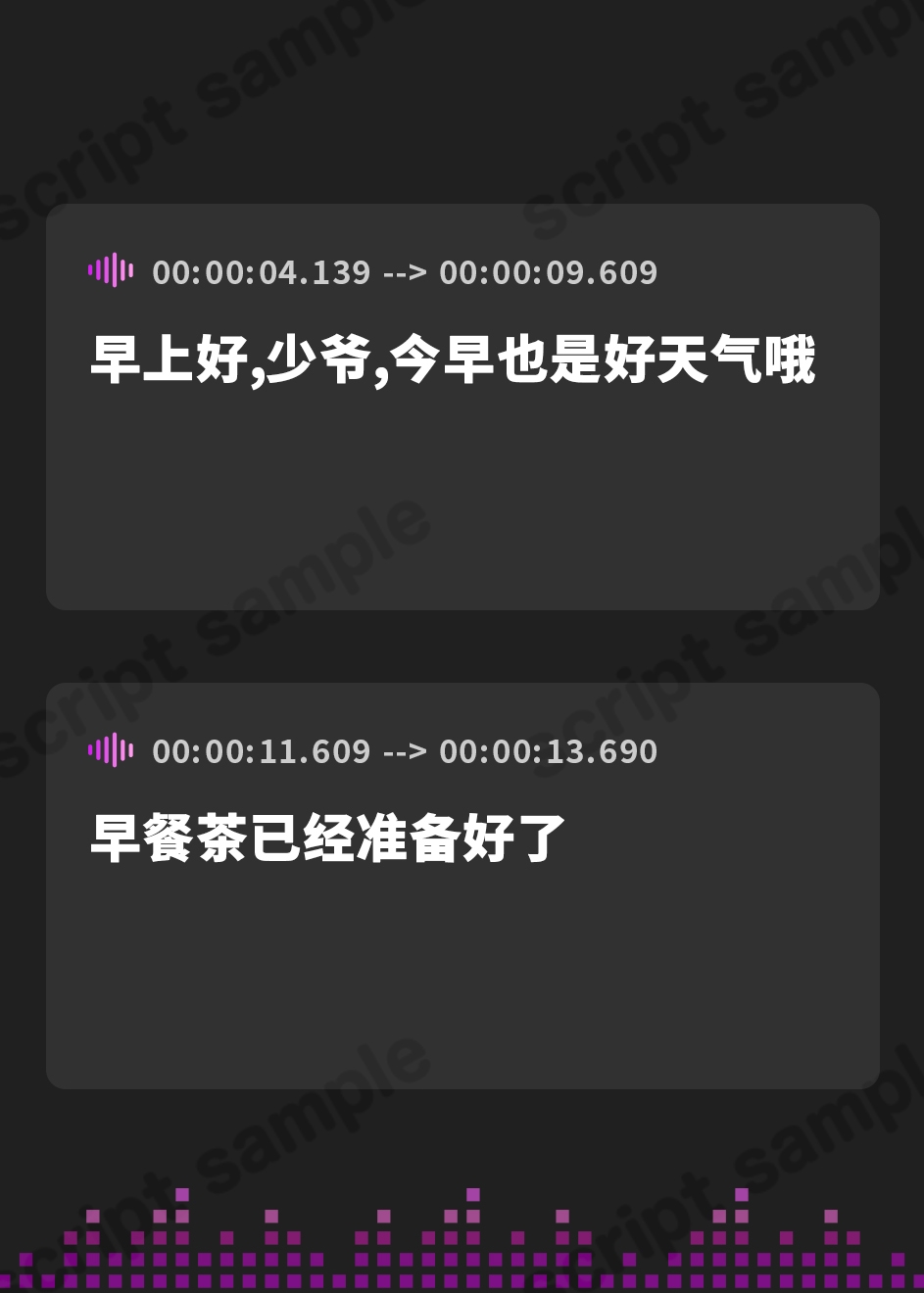 【簡体中文版】Cure Maid〜あなたを慕うメイドと癒しのご奉仕〜