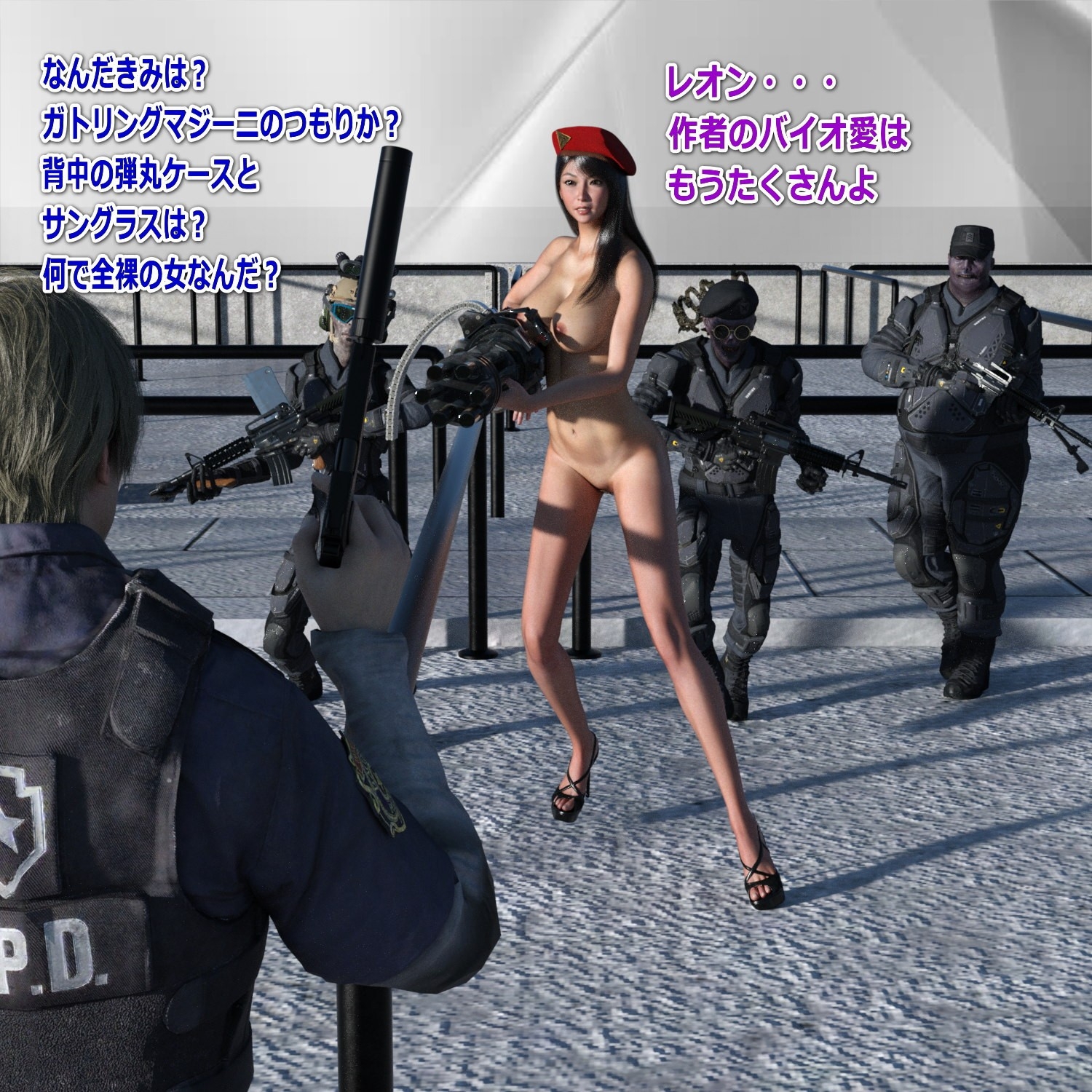 アシュリーを変態スカトロ集団から救出せよ!バイオ〇ザードRE:4 前編