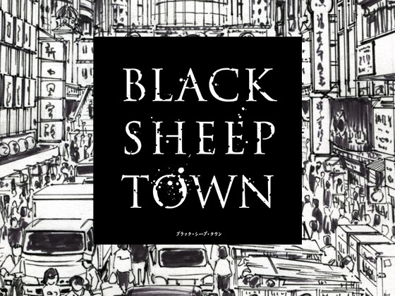 BLACK SHEEP TOWN