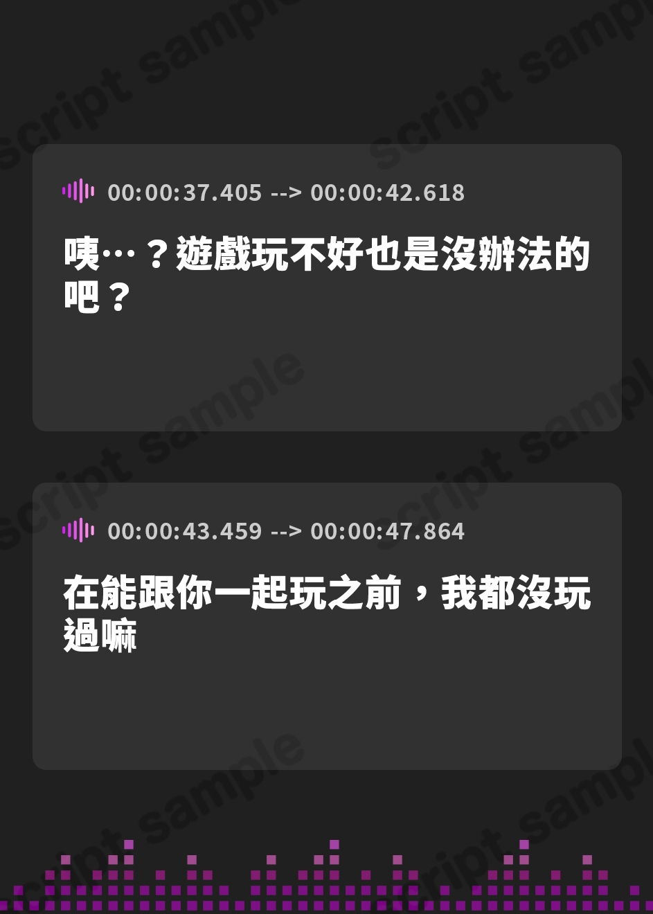 【繁体中文版】サクッとヌいてくれる女友達がいる性活～ろのみやひなぎくのばあい～