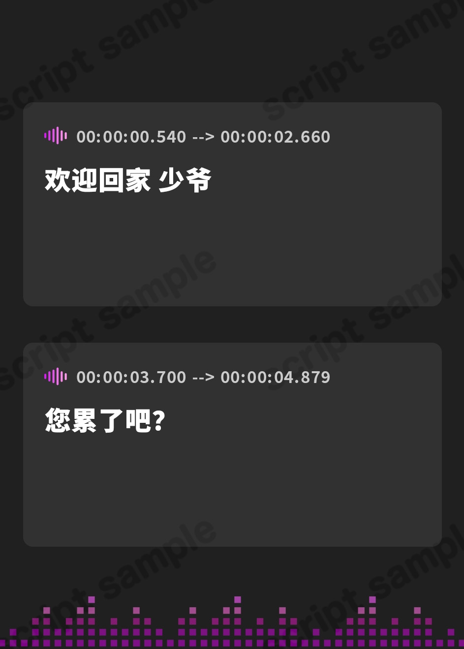 【簡体中文版】あなたを全力で甘やかしてくれる年上メイドさんに優しく包まれるような甘とろラブエッチ☆わたくしのオッパイもアソコもぜーんぶ坊ちゃんのモノですからね♪
