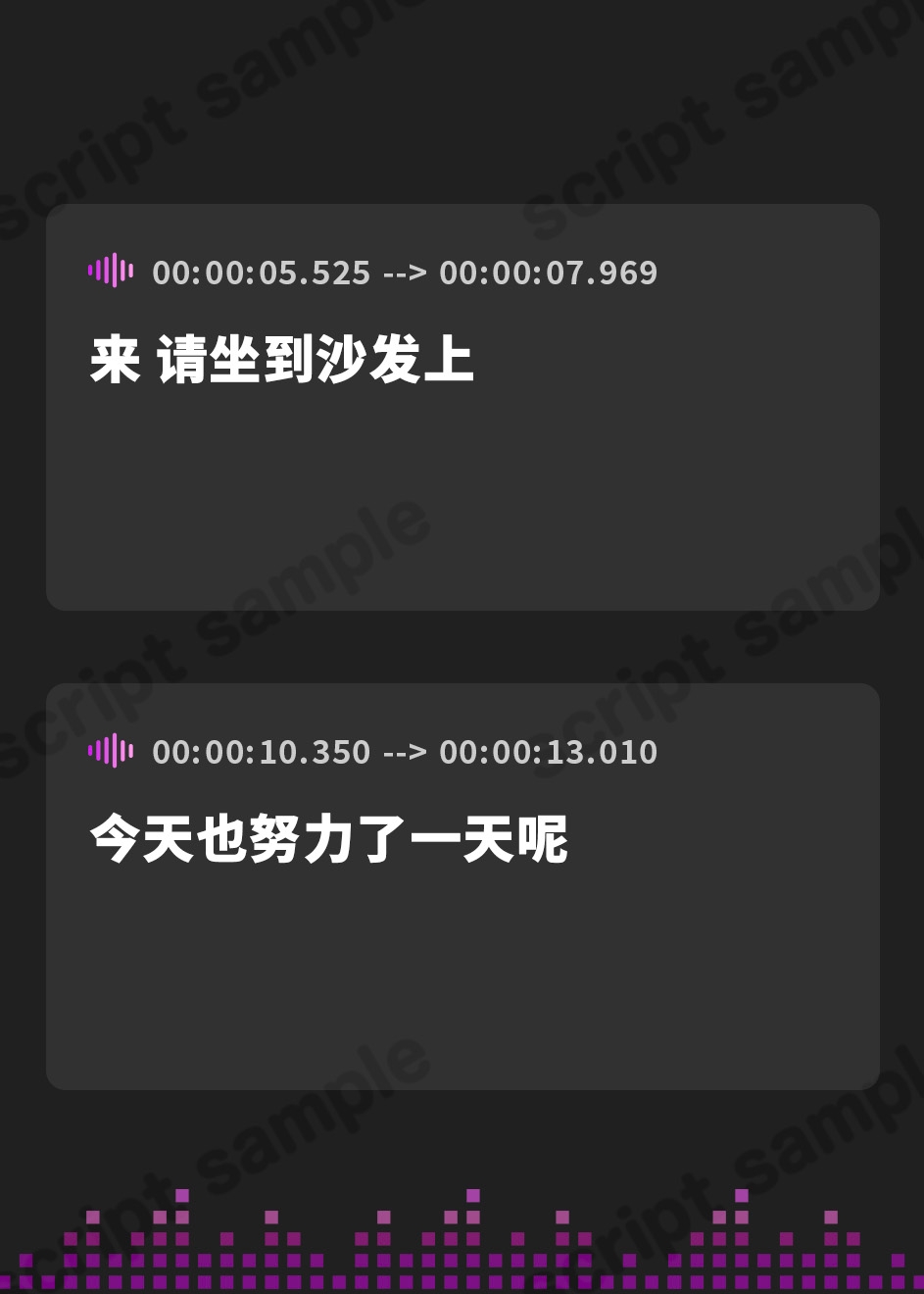 【簡体中文版】あなたを全力で甘やかしてくれる年上メイドさんに優しく包まれるような甘とろラブエッチ☆わたくしのオッパイもアソコもぜーんぶ坊ちゃんのモノですからね♪