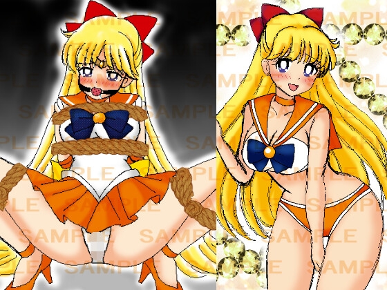 金★尽くし231121