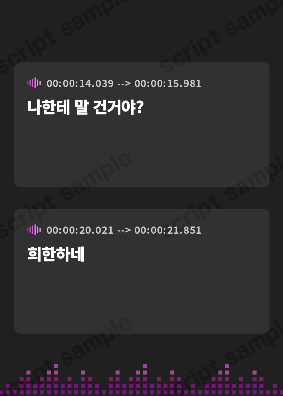 【韓国語版】【期間限定110円】ナンパしたら即ヤリOK♪ 貞操観念逆転世界!～JK編～【バイノーラル】