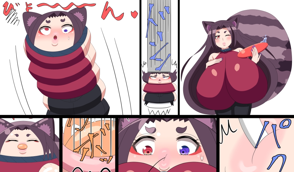 妖怪服装チェンジ変化