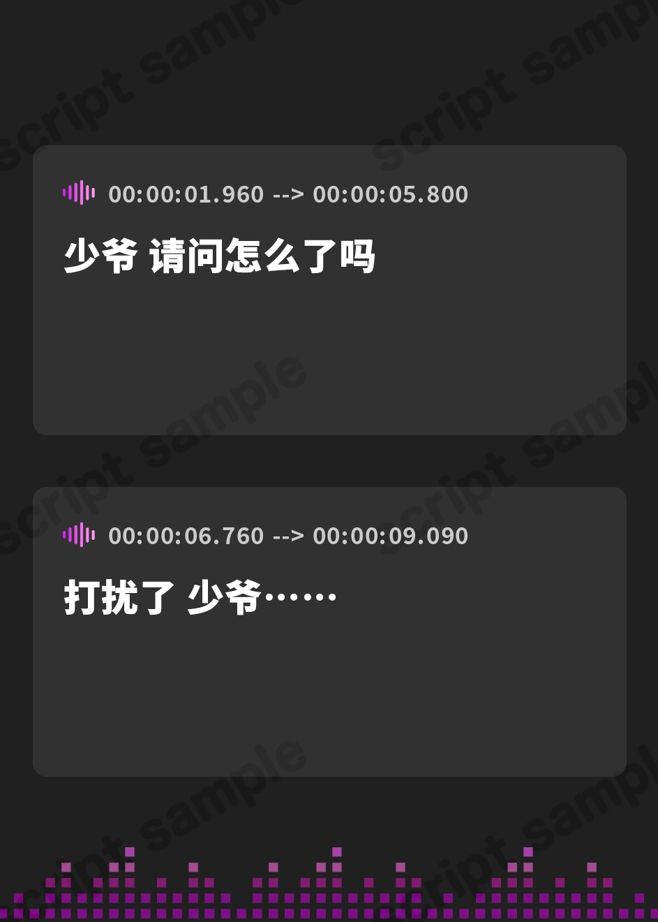 【簡体中文版】【KU100】僕を溺愛してくれた女執事は寝取られ墜ちて戻れない ～エッチはしないって言ったのにどうして……～