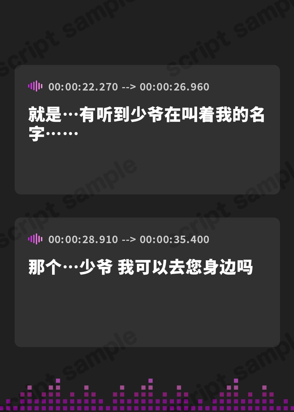 【簡体中文版】【KU100】僕を溺愛してくれた女執事は寝取られ墜ちて戻れない ～エッチはしないって言ったのにどうして……～