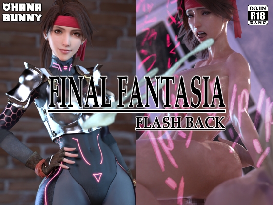 FINAL FANTASIA FLASH BACK