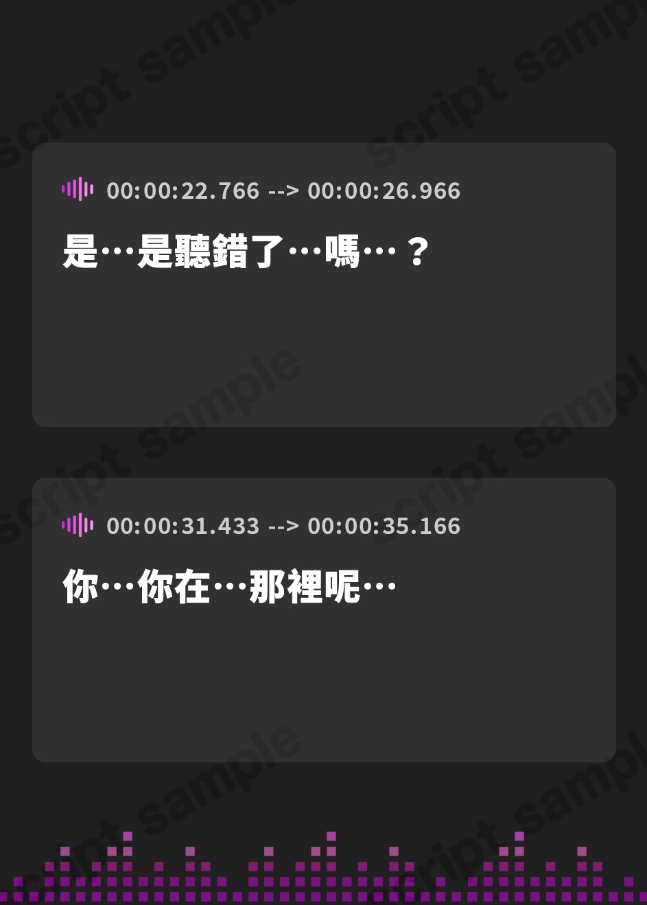 【繁体中文版】【低音オホ声】ドスケベボディのネクラ年上お姉さんは、ボクのいいなりちんコキオナホ!【複数プレイ】
